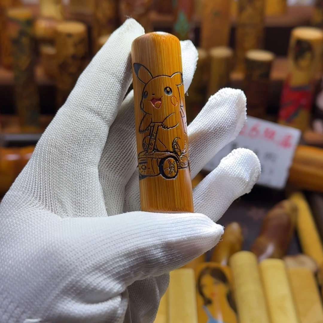 竹类精品实心玉竹