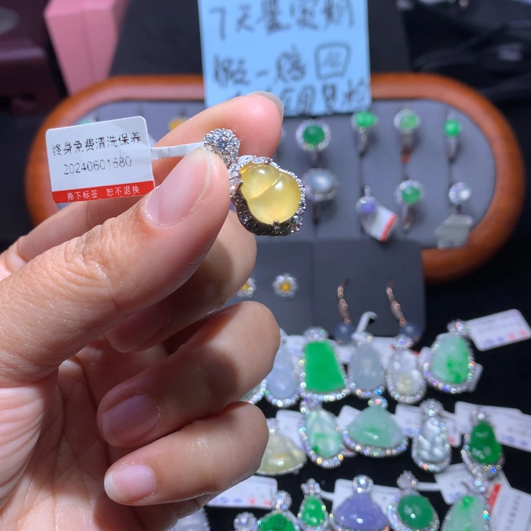 翡翠颈饰银S925镶嵌天然翡翠A货缅料高冰黄翡葫芦吊坠