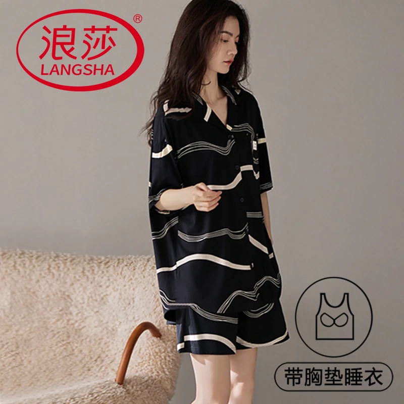 浪莎条纹睡衣女款夏季透气棉布休闲外穿带胸垫开衫短袖短裤家居服