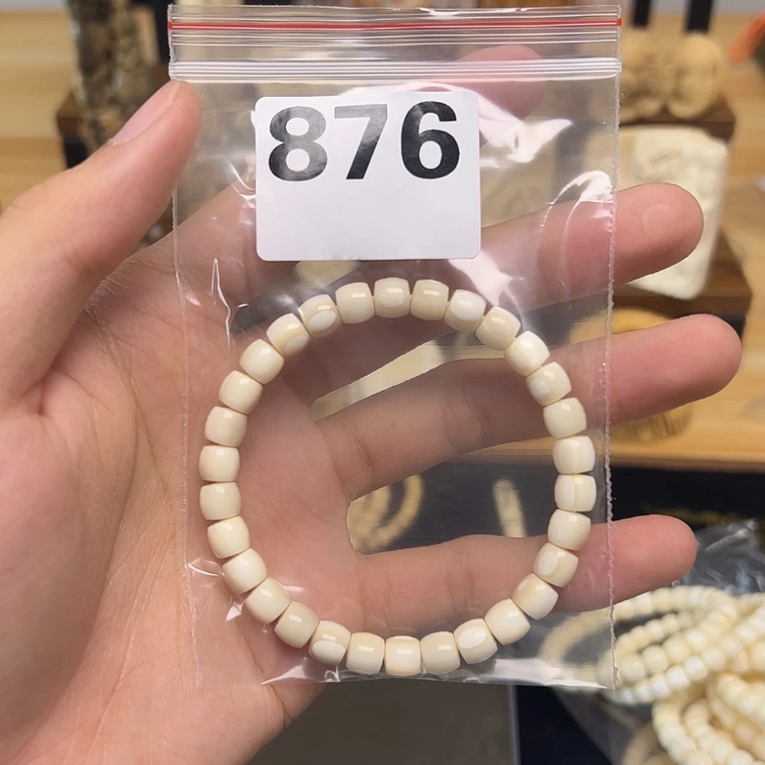 石*木天然猛犸象牙瑕疵品