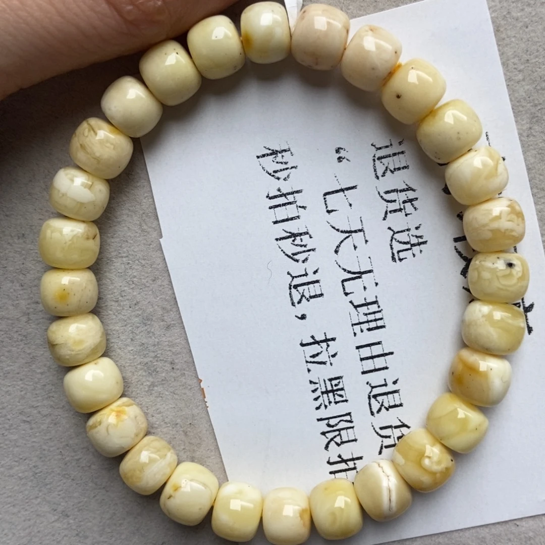 蜜蜡未镶嵌珠宝奇石4