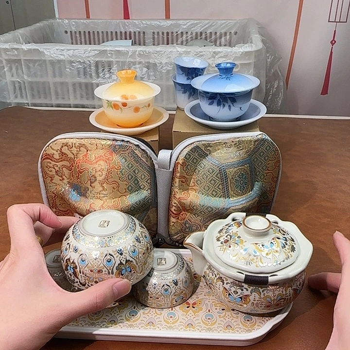 颜瓷闪购商品代替链接550送茶盘