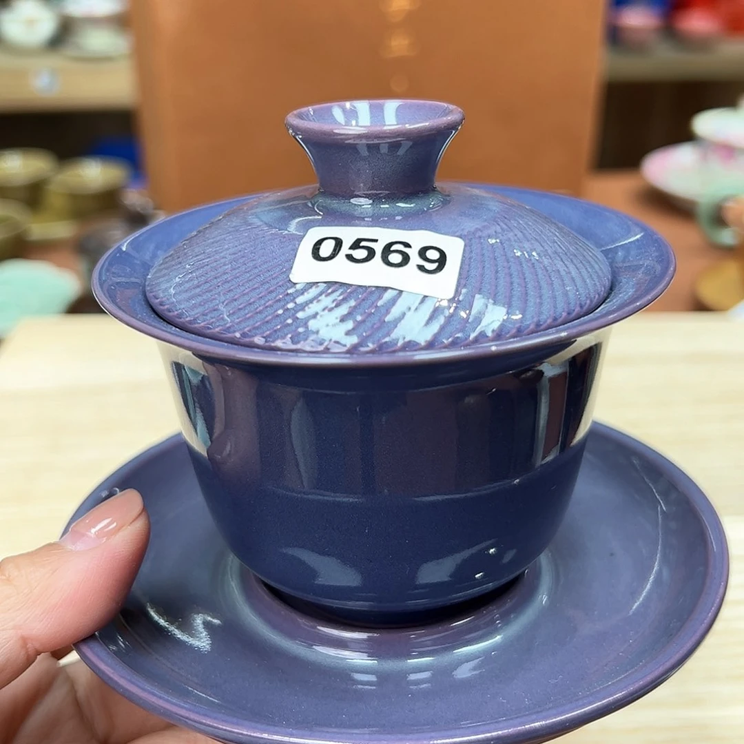 龙泉敬悦青瓷品茗杯