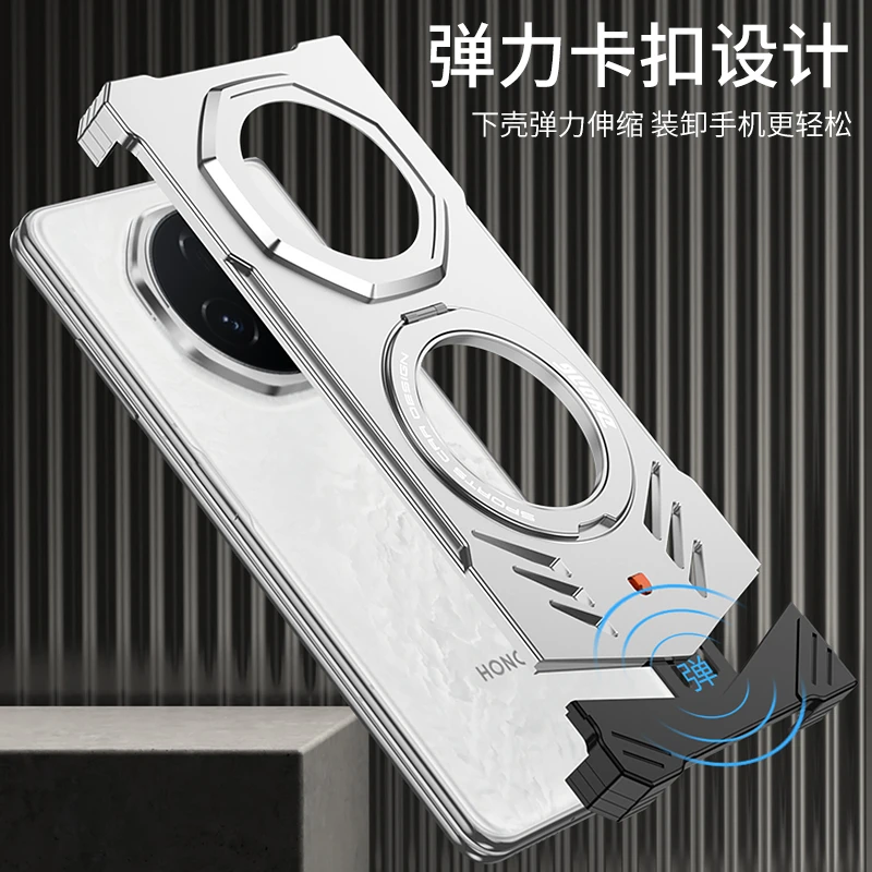 适用荣耀magic V5折叠金属防摔散热手机壳磁吸旋转支架硬壳保护套