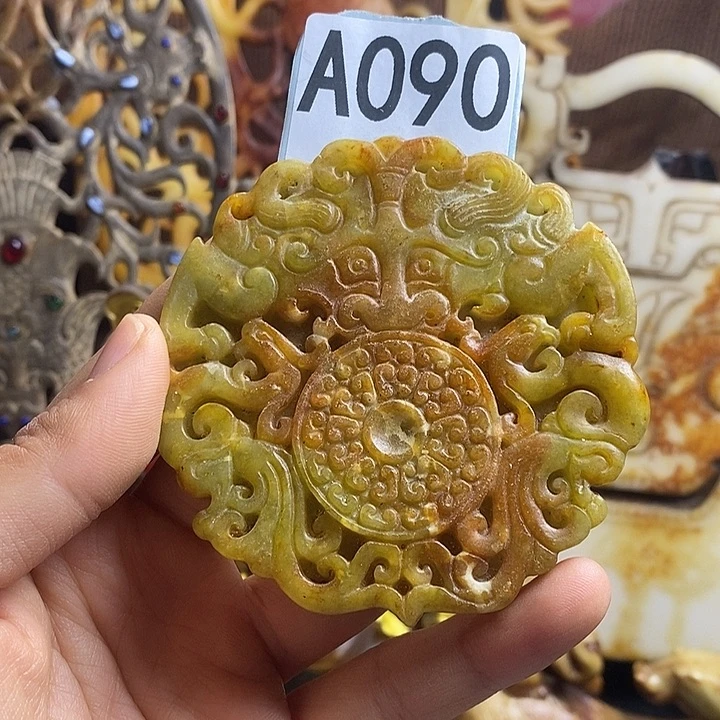 玛瑙/玉髓合金挂件