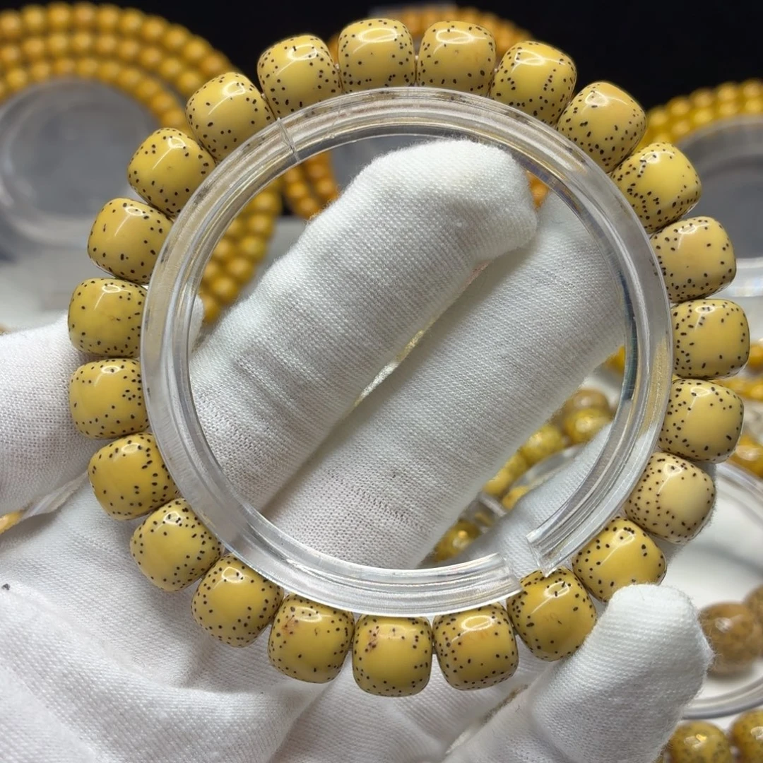 星月菩提吊坠10➕侧留白