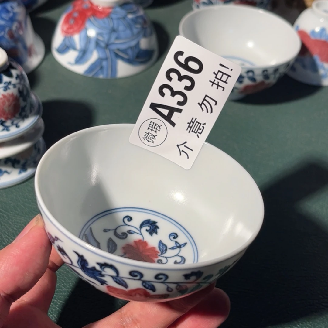 336 半月陶瓷半月陶瓷