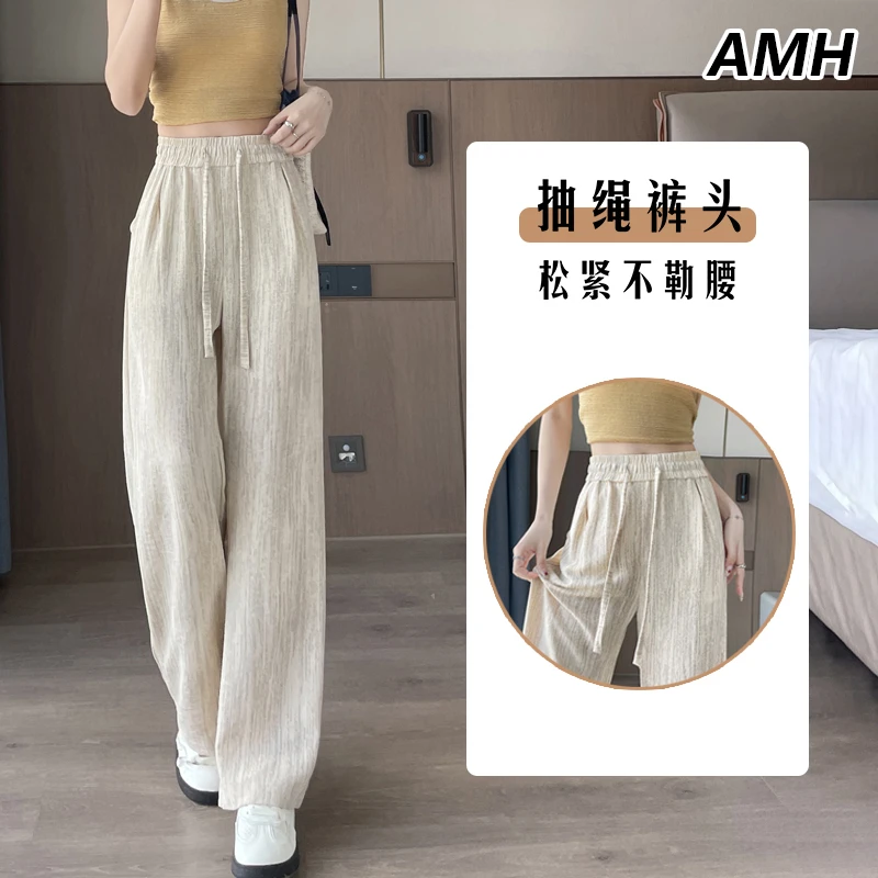 AMH夏季冰丝阔腿裤女时尚百搭薄款休闲裤子女装运动裤潮流山本裤