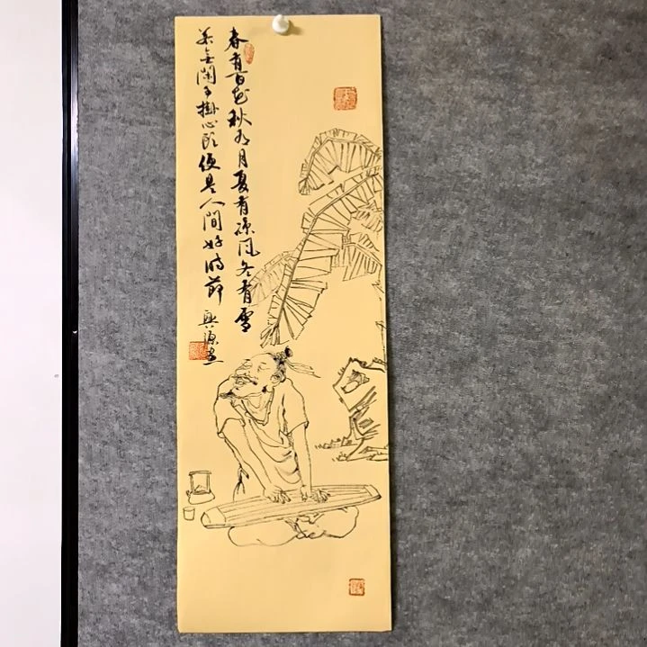书法诗配画23*68厘米手写手绘