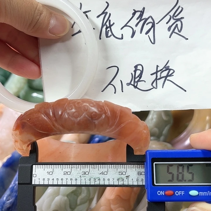 石英质玉手镯未镶嵌