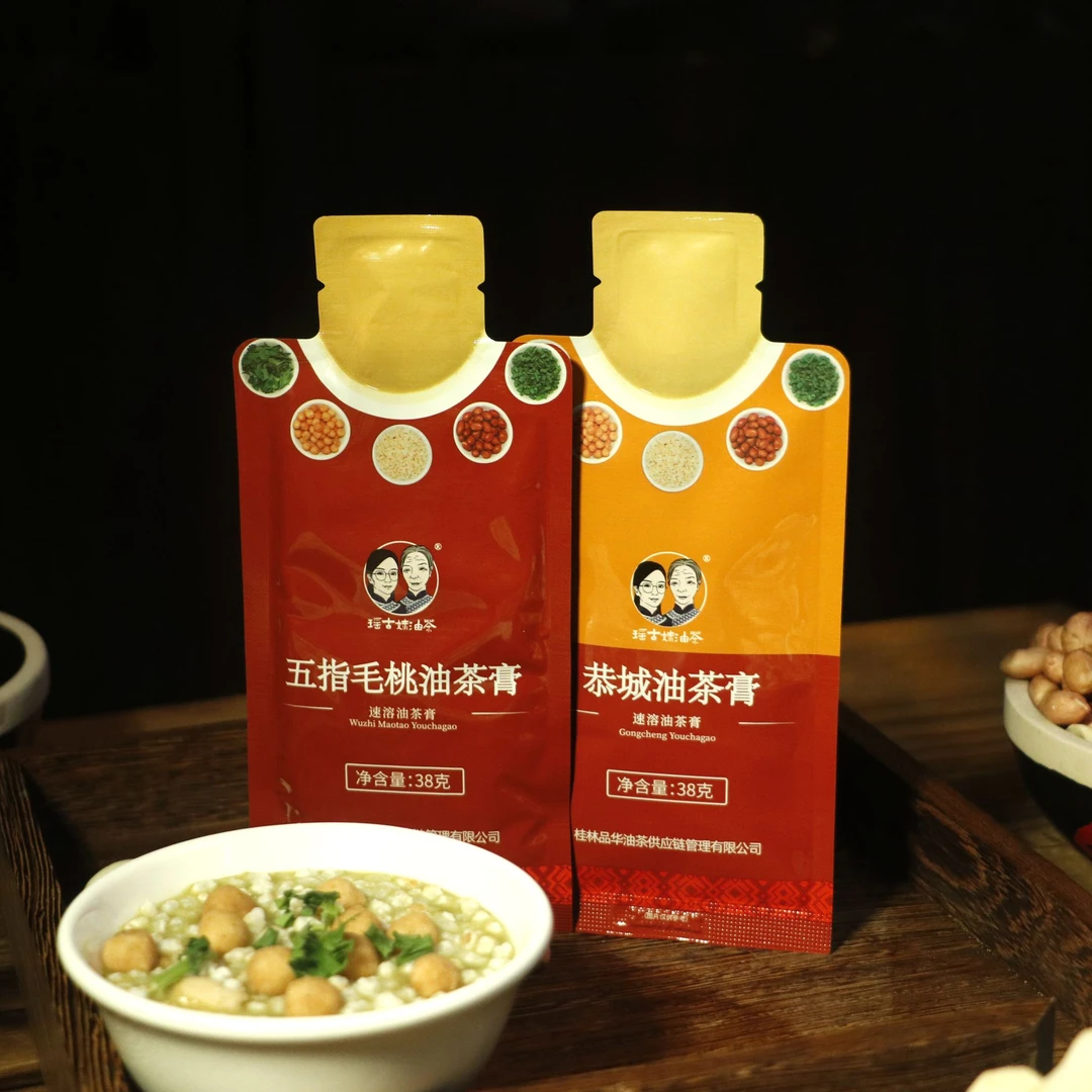 [瑶古妹] 冲泡型速溶油茶膏 恭城油茶38g*2袋包邮