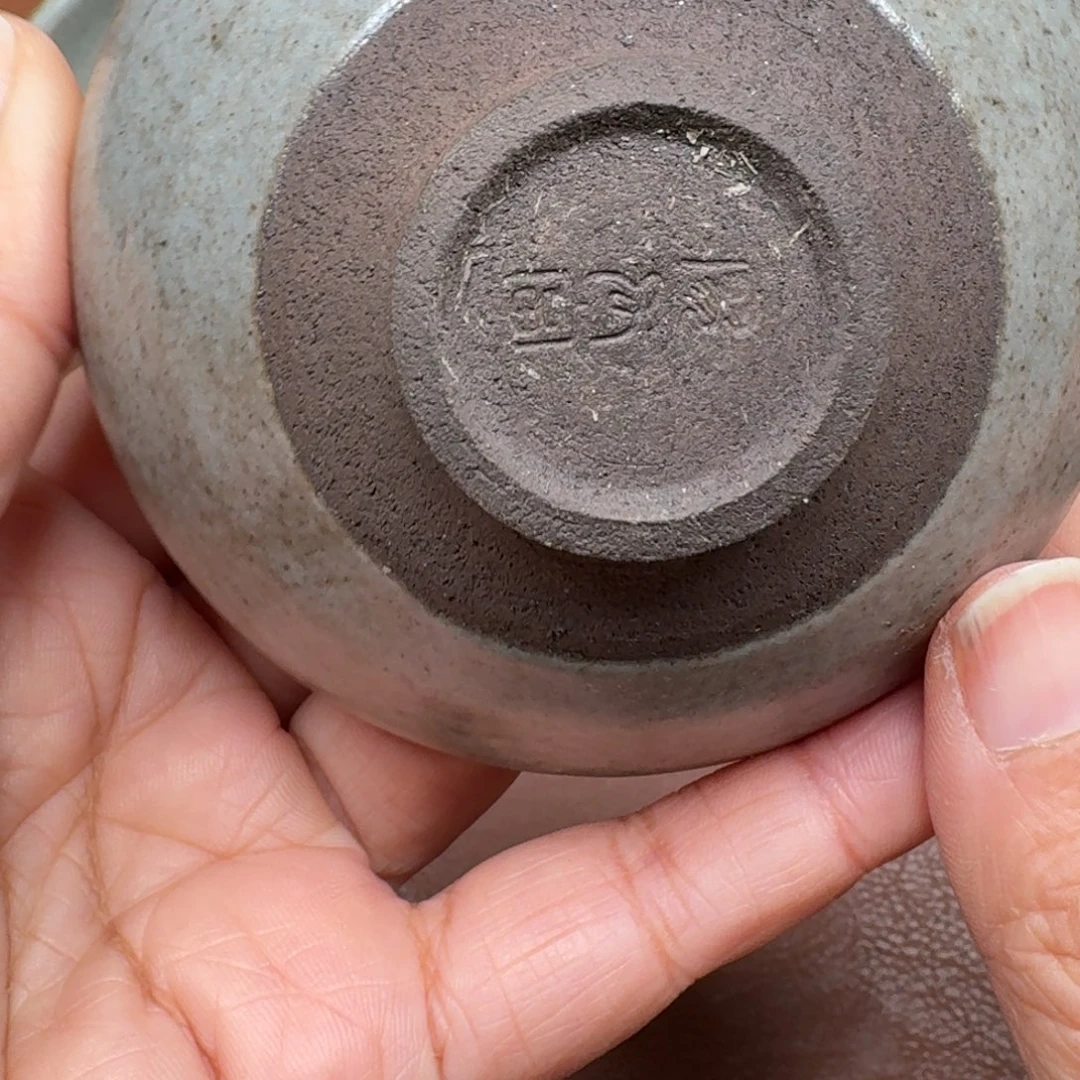 茶盏龙窑柴烧自然还原778