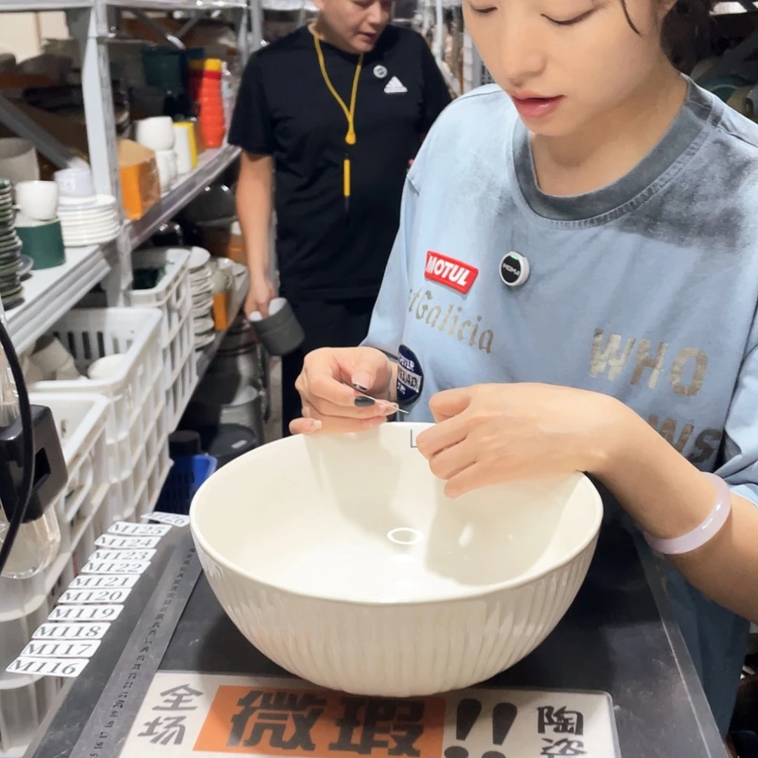 杯115                1个