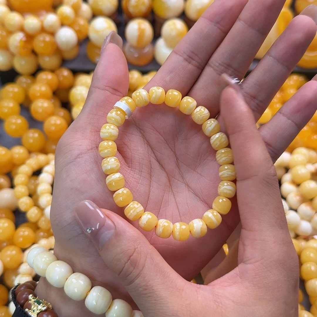 蜜蜡未镶嵌珠宝奇石同料9mm