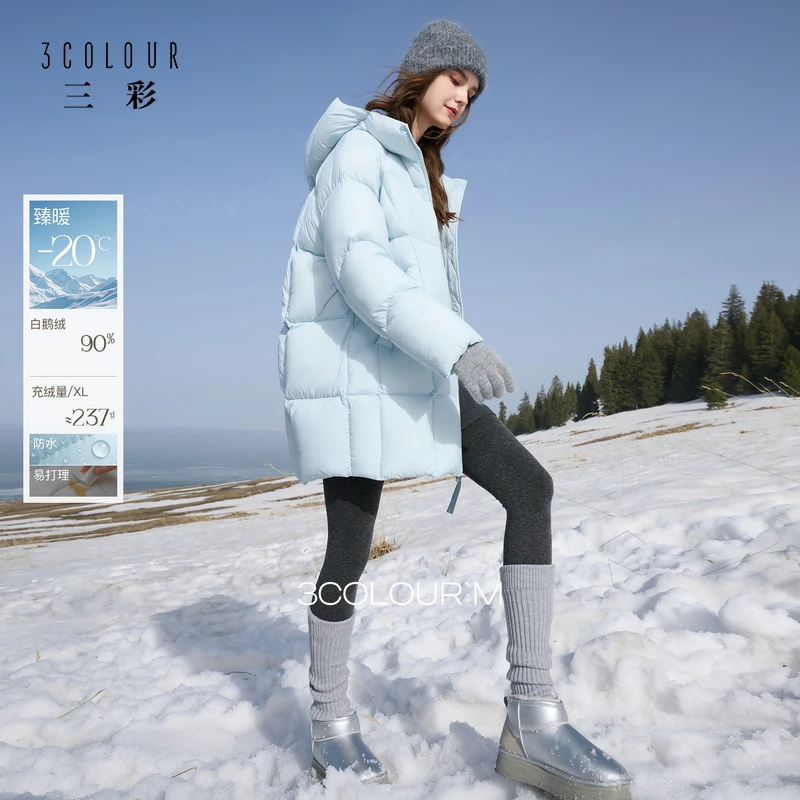 【90白鹅绒】三彩2025冬季新款防水baby蓝色羽绒服连帽中长女M