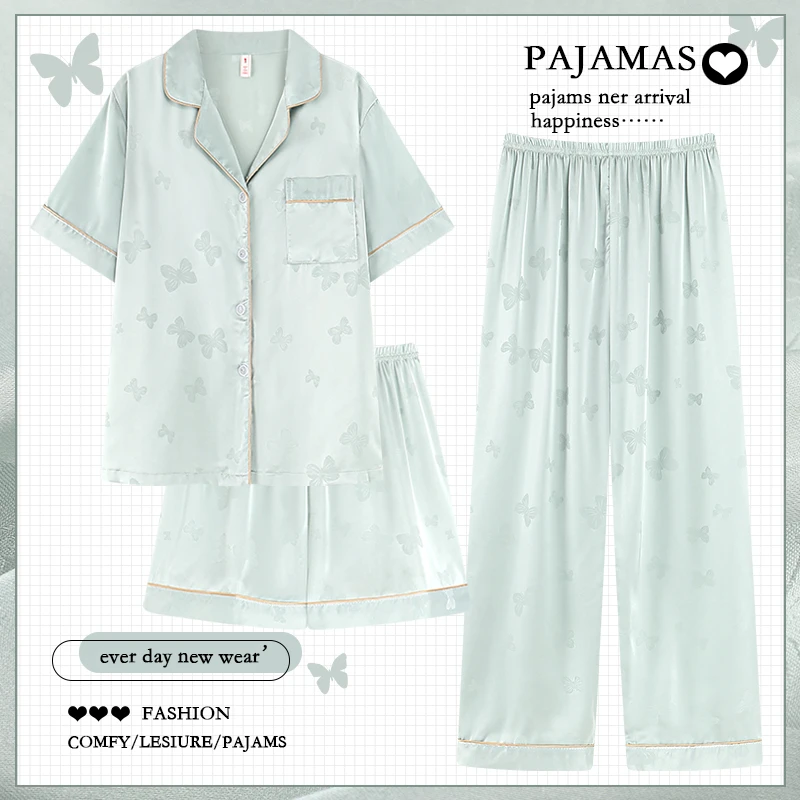 夏季高级感蝴蝶睡衣女款夏天冰丝绸缎2025新款短袖薄款家居服套装