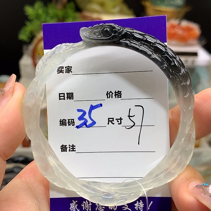 捏****蛇纹石玉未镶嵌手镯