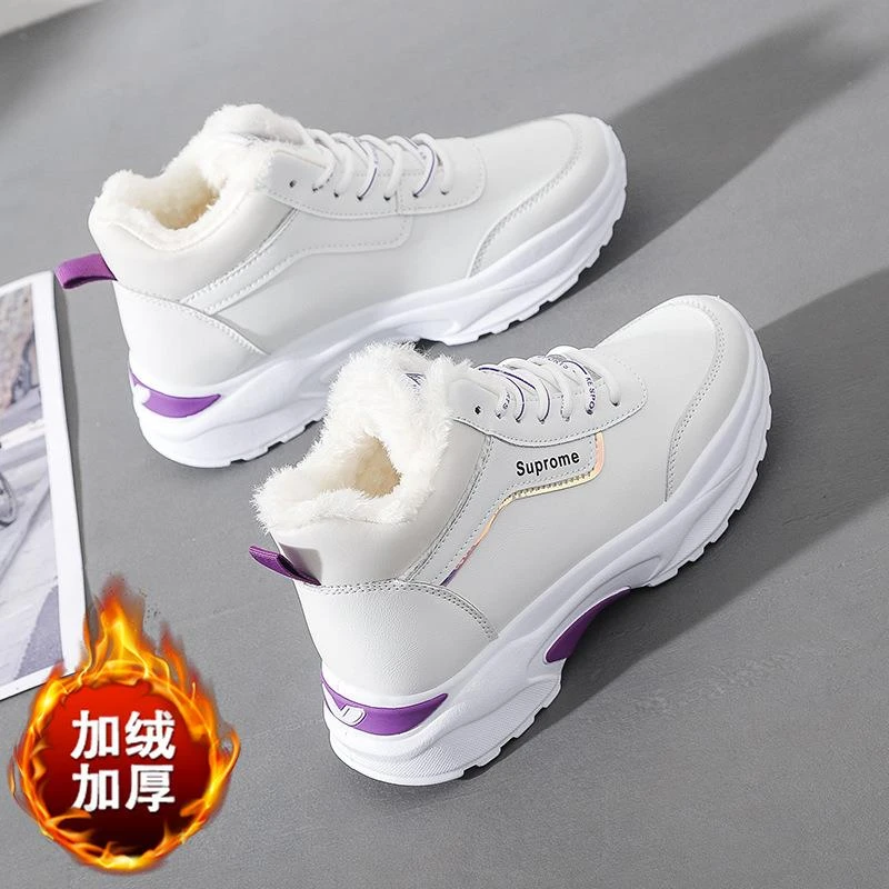 富贵鸟高帮鞋女冬季新款运动鞋女加绒加厚保暖休闲女鞋厚底皮面