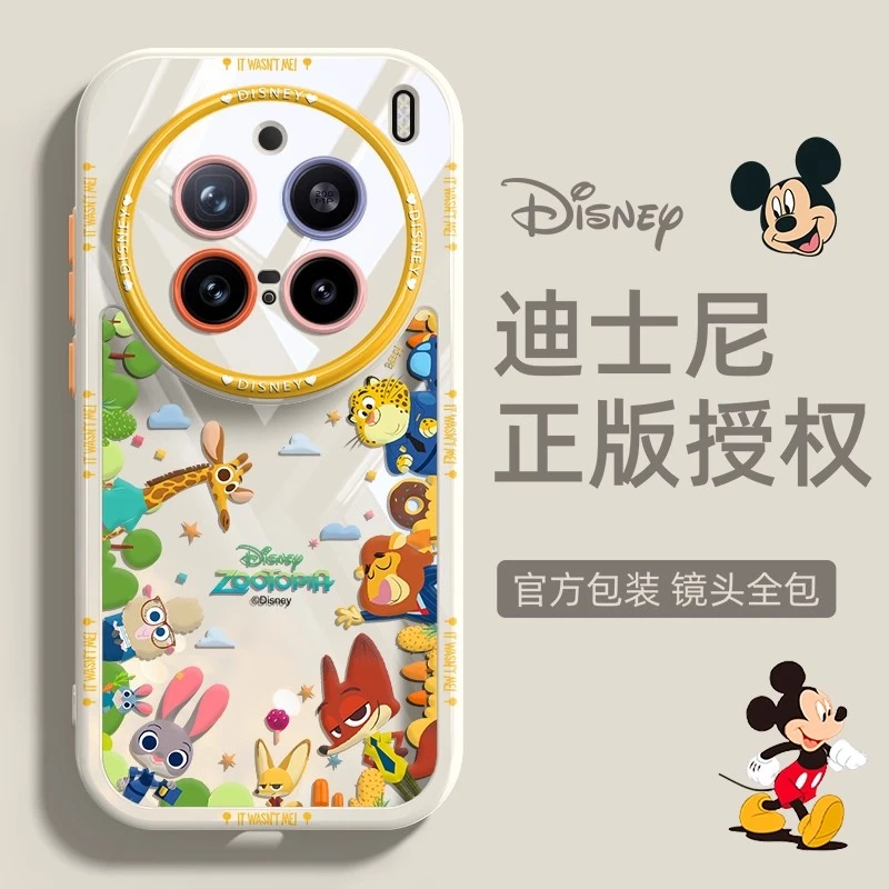 无限动物城适用vivox300新款手机壳女生可爱x300pro高级全包防摔