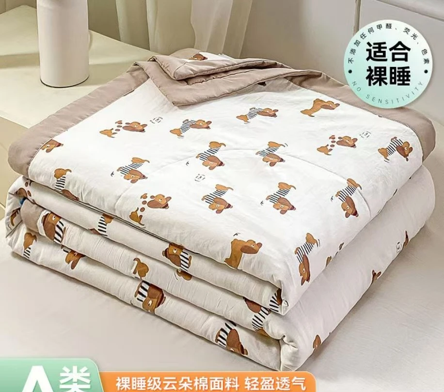 腊肠狗 1.2*1.5（±5）水洗棉A类透气亲肤夏被