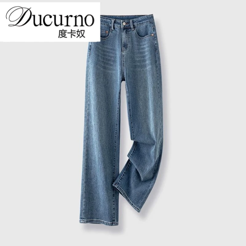深蓝色牛仔裤女秋季2025新款高腰复古垂感宽松窄版直筒裤子阔腿裤