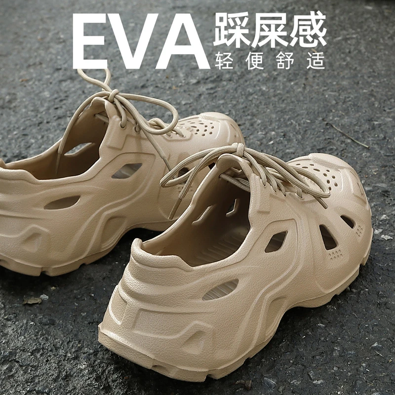 徒步洞洞鞋男士夏季外穿2025新款开车户外运动EVA凉鞋溯溪鞋