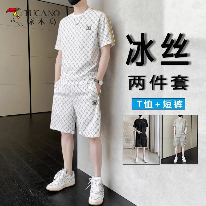 TUCANO/啄木鳥高档男士夏天短袖T恤休闲短裤夏季透气套装男两件套