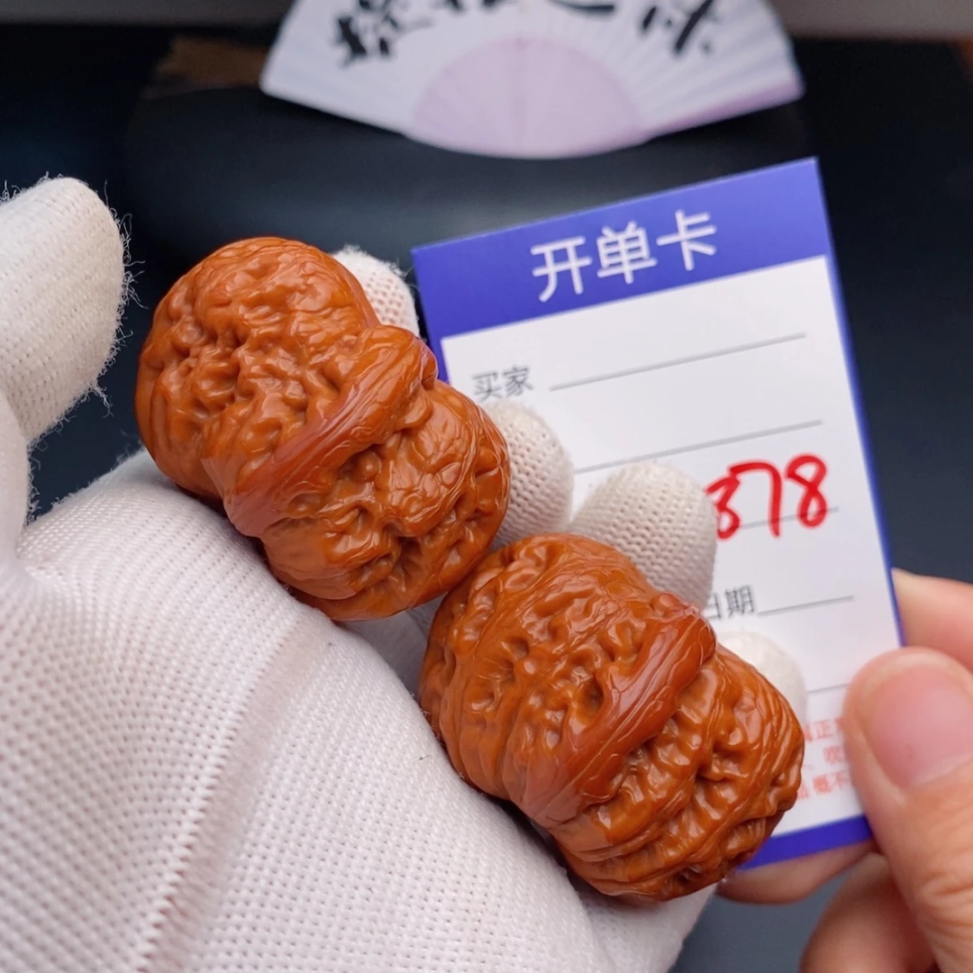 文玩核桃把件43元宝878