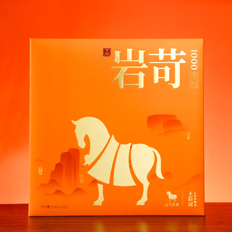 改价链接-八马岩苛1000肉桂256g/8g*32泡/盒