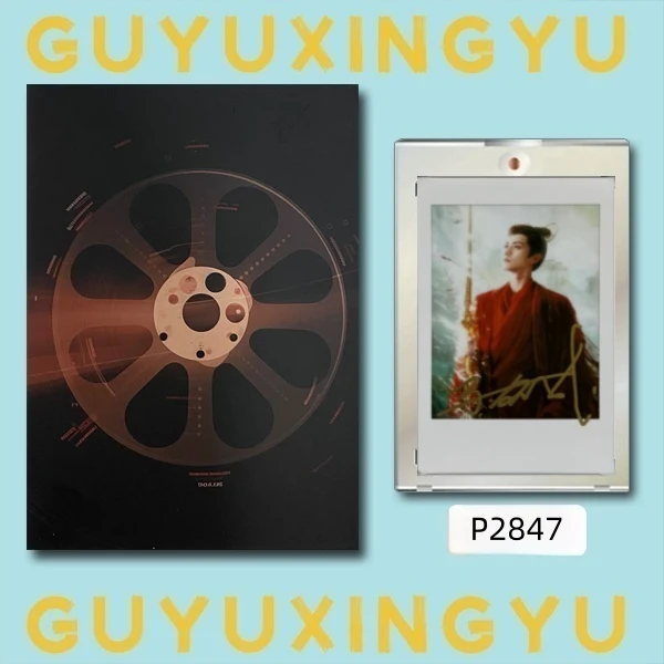 P2847【陈鑫海】正品拍立得照片 白边