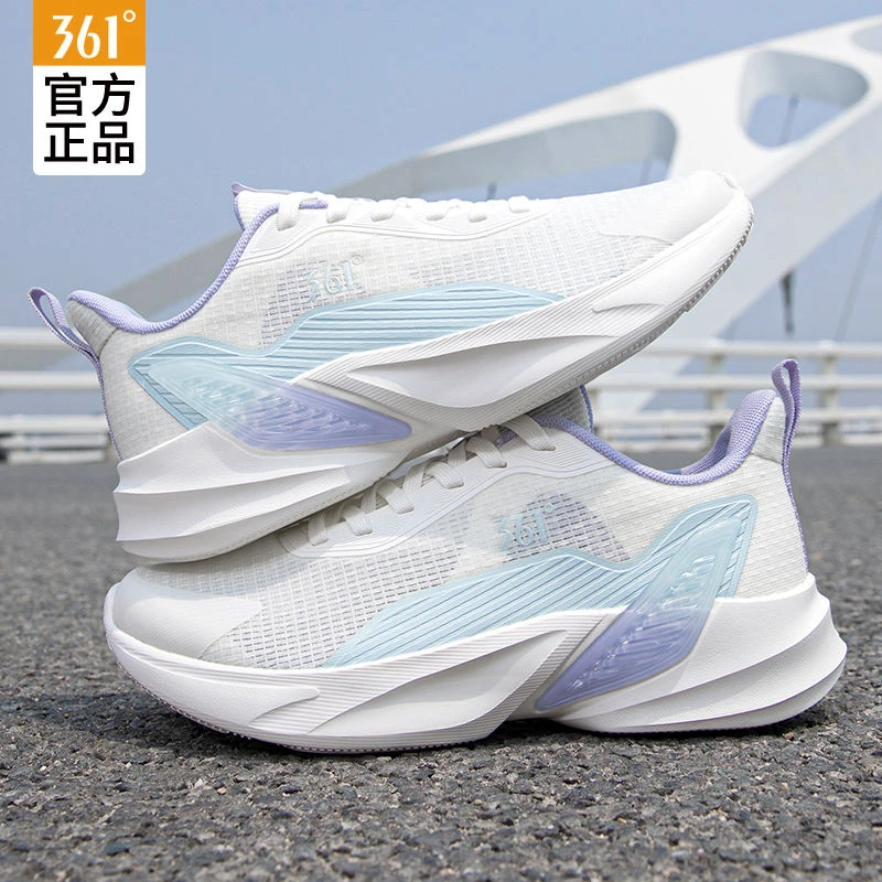 361°女鞋运动鞋2025冬季新款减震软底跑步鞋网面透气跳绳鞋跑鞋女