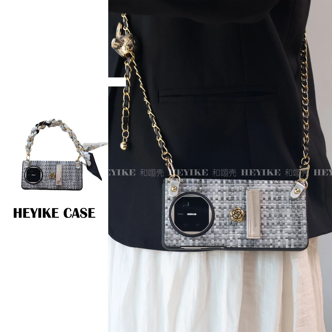 小香风适用荣耀magicv5手机壳X5折叠VS3编织华为mateX6斜挎xfold5