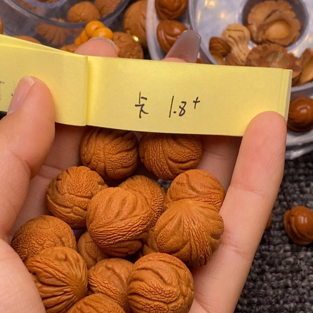 秦岭山脉龙纹桃核单圈14