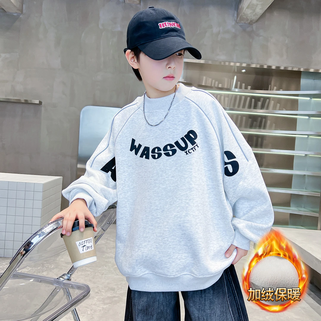 男童加绒卫衣秋冬款2025新款儿童装上衣男孩加厚一体中大童冬季潮