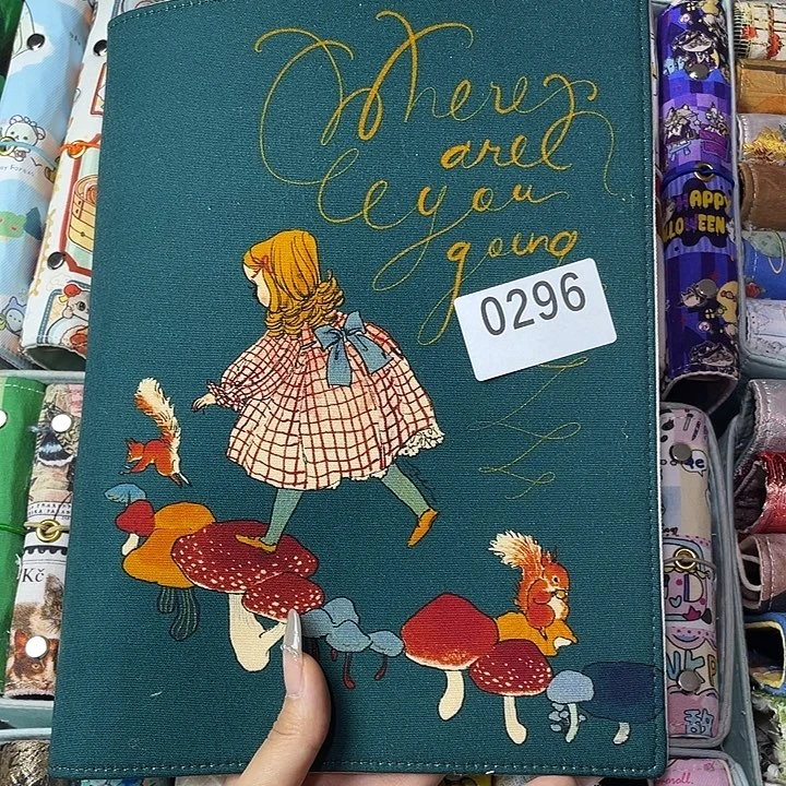 织绣B5 活页送纸0296