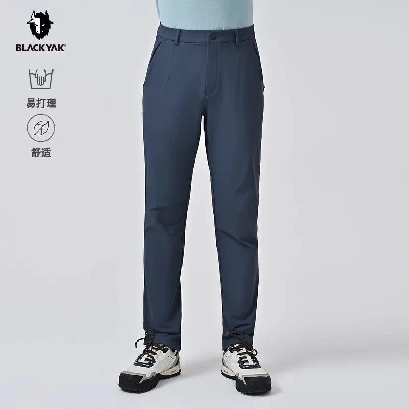 BLACKYAK布来亚克春款高弹力商务舒适休闲裤男士户外运动弹力长裤