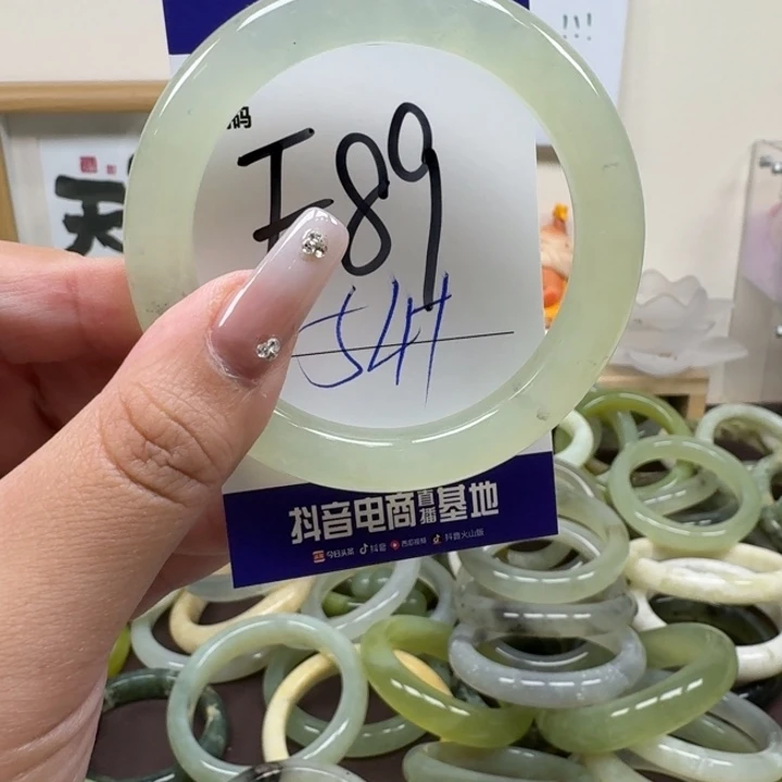 蛇纹石玉未镶嵌手镯89