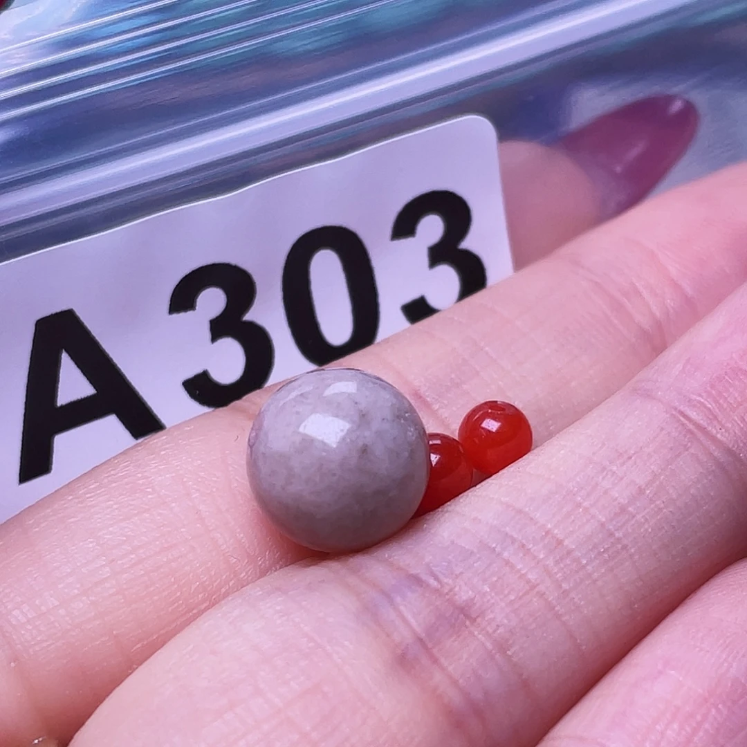 南红玛瑙未镶嵌珠宝半成品