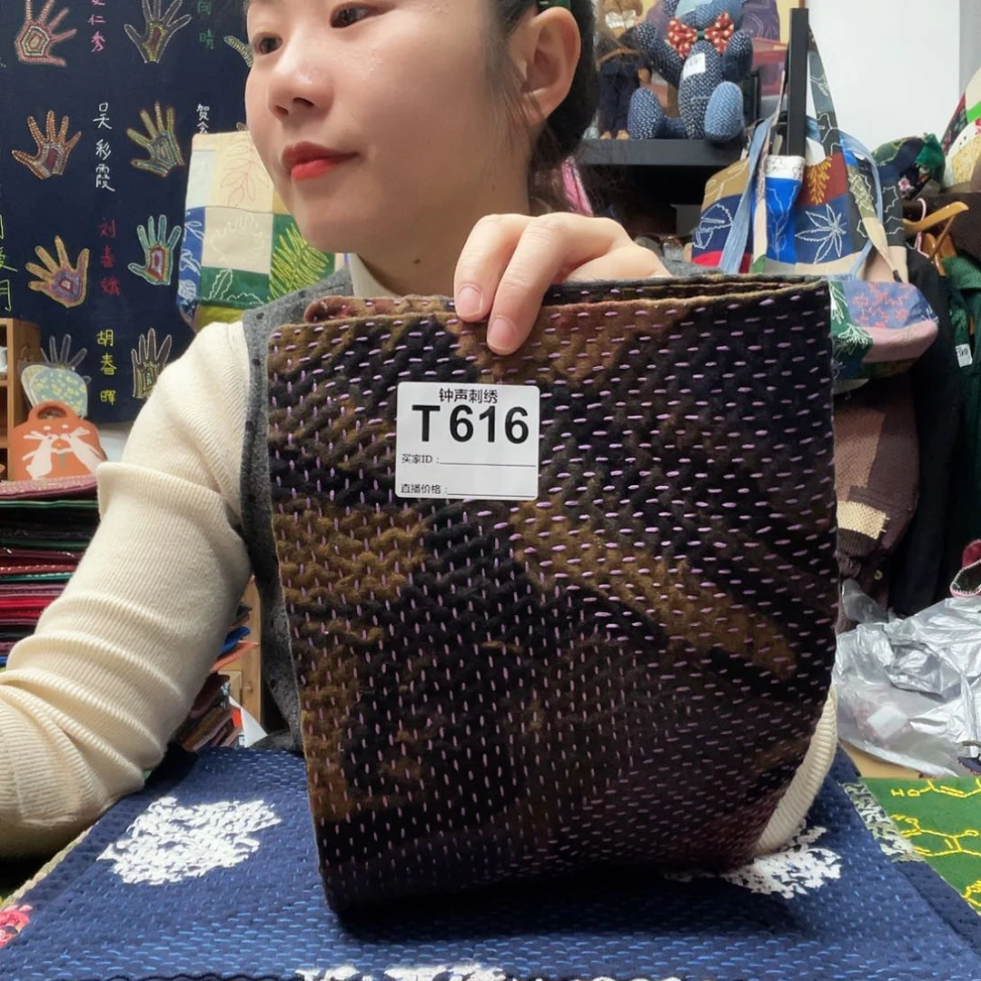 织绣禾**石111111111111111111111111