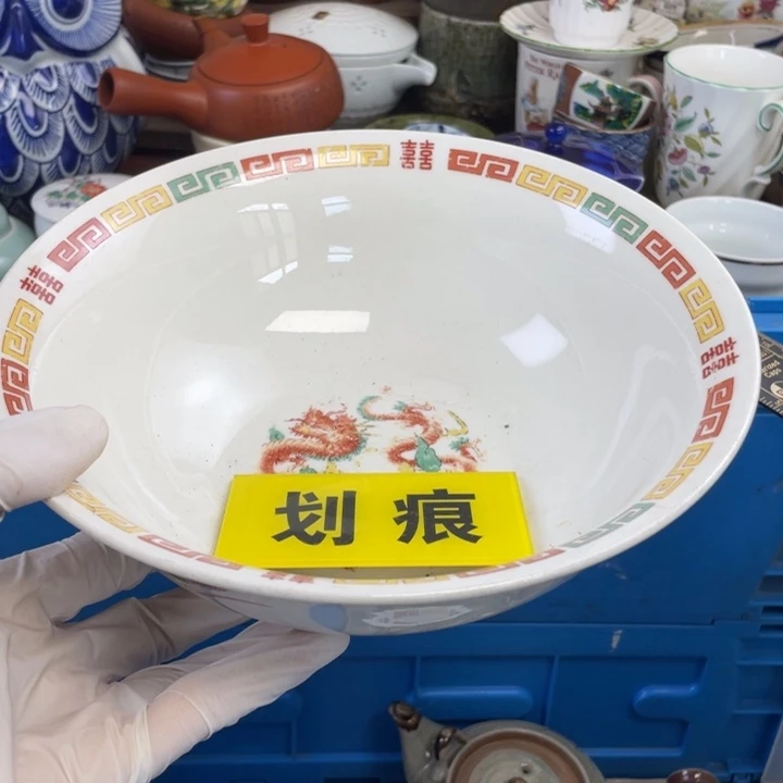 他家瓷器真美…开播了