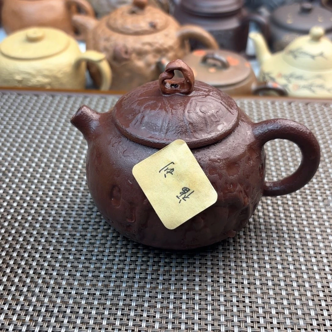 茶壶紫砂无相紫泥150c c