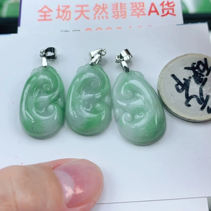 颈饰未镶嵌翡翠多样性发其1