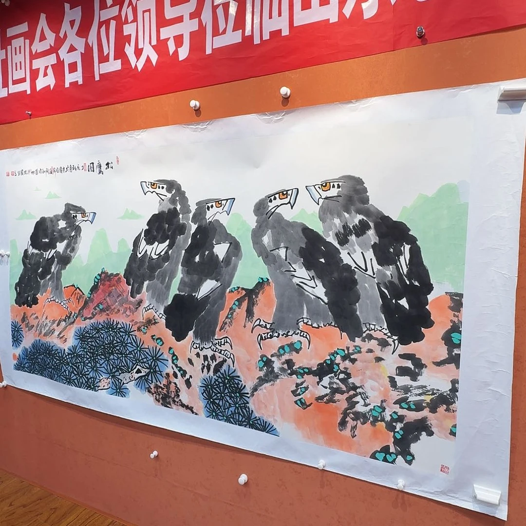 国画孙桂国鹰大画