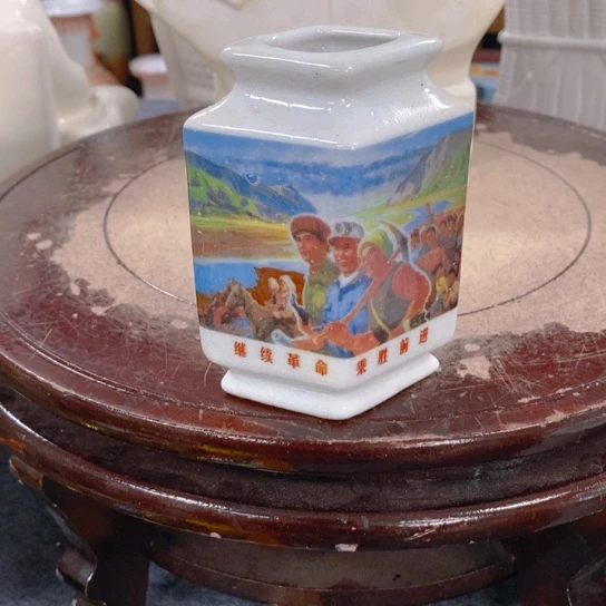 陶瓷艺术12356789