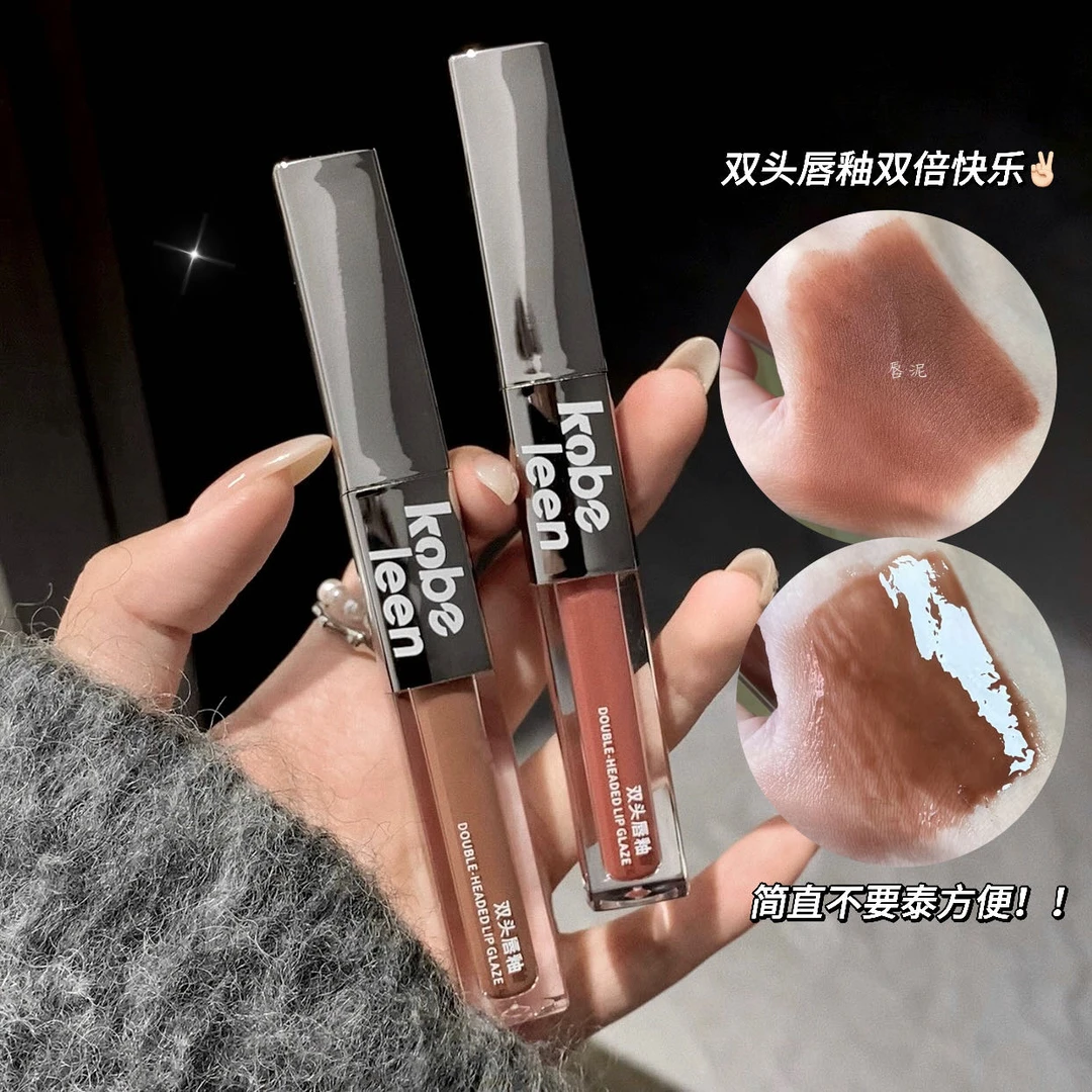 kobeleen双头唇釉丝绒镜面纯欲显白伪素颜显白不易掉纯欲唇釉学生