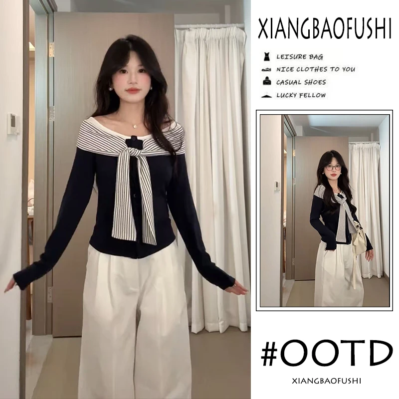 秋季穿搭一整套2025新款韩版套装长袖条纹拼接假两件阔腿裤两件套