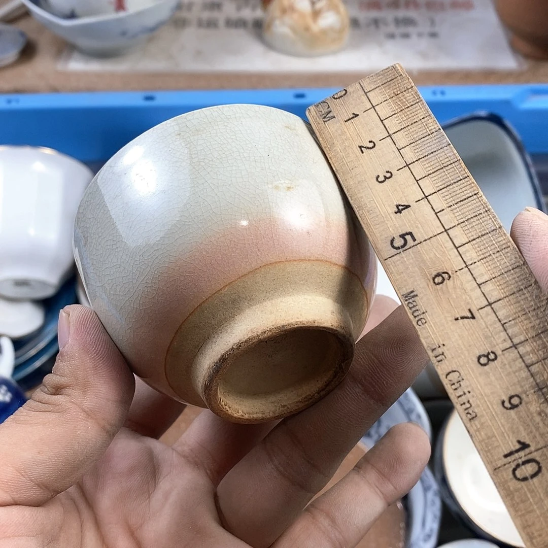 满28米包邮当天发货