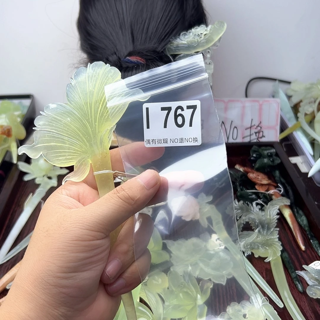 蛇纹石玉合金发饰豆