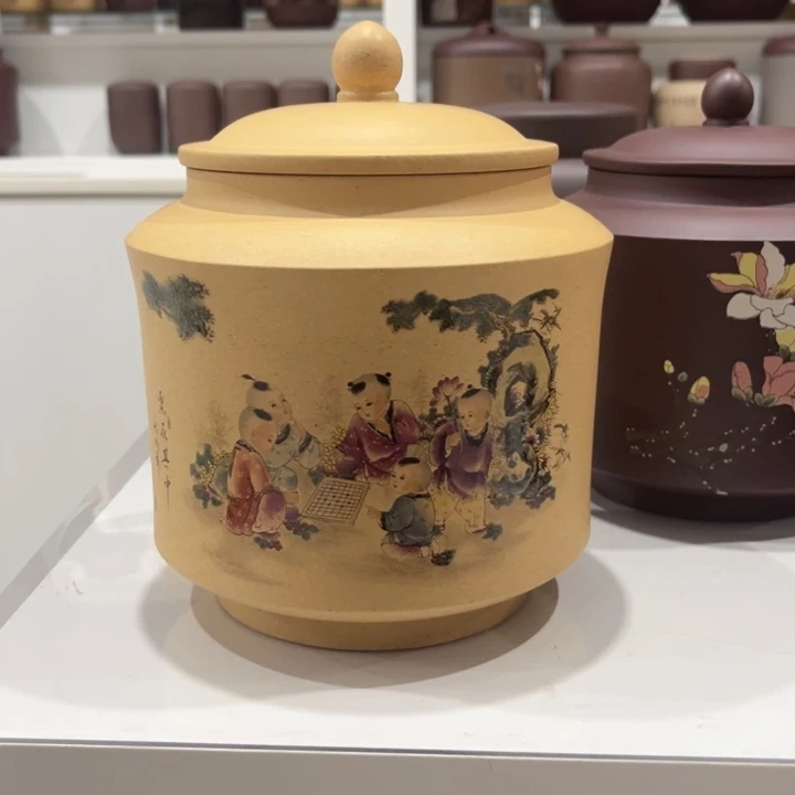 紫砂茶叶罐紫砂茶罐