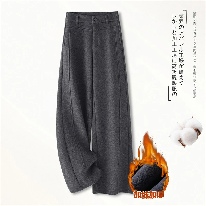 高级灰色裤子醋酸羊毛呢休闲裤女2025冬季新款高腰显瘦加绒直筒裤